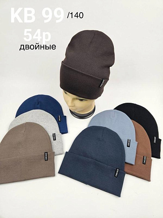Шапка Dgmd KB99-140 mix - делук