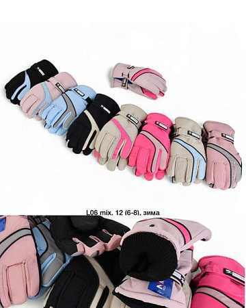 Перчатки Descarrilado L06 mix - делук