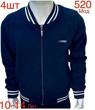 Кардиган Надийка N520 navy - делук