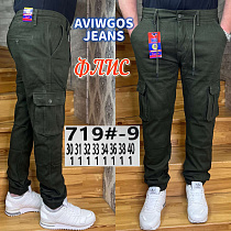 Джинсы God Baron 719-9 khaki - делук