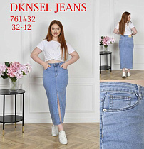 Юбка Dknsel 761 l.blue - делук