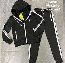 Костюм Спорт Ale-Ate AW01 black - делук