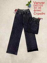 Джинсы Vanver D82125 black - делук
