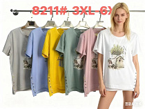 Футболка Monarlir 8211 white - делук