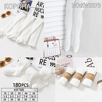 Колготы Redoor W3373 white - делук