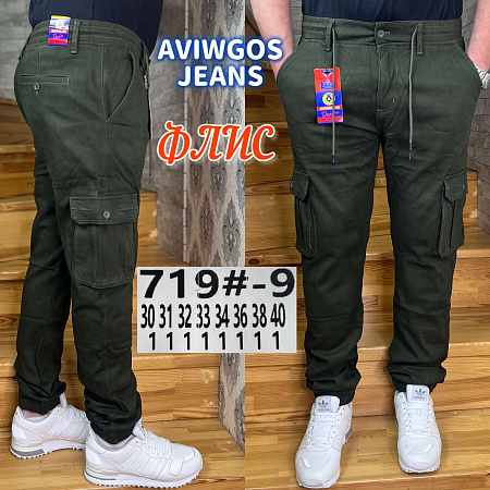 Джинсы God Baron 719-9 khaki - делук
