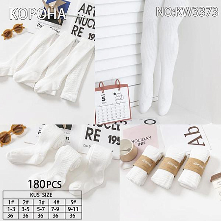 Колготы Redoor W3373 white - делук