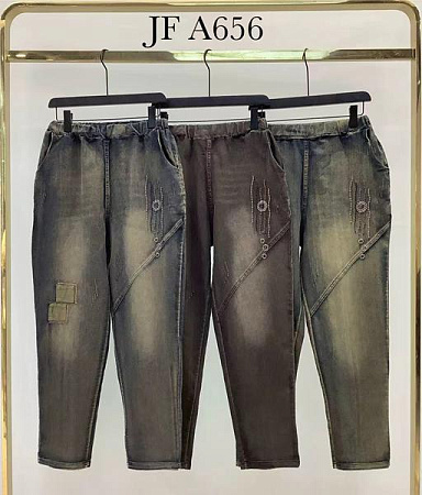 Джинсы Immei JFA656 black - делук