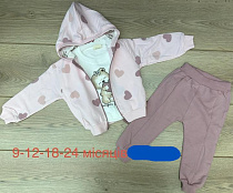 Костюм Emir Kids 1295 pink - делук