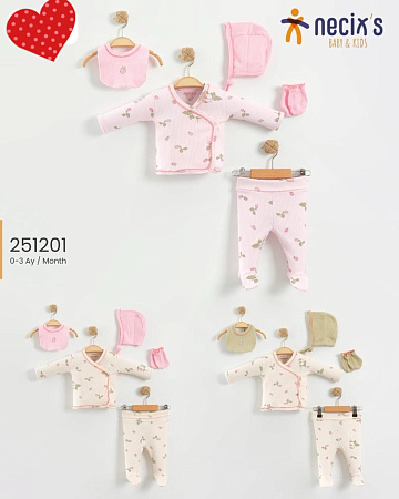 Костюм Meloria 251201 beige-pink - делук