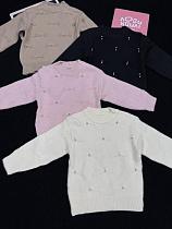 Свитер Sunnytot 361 white - делук