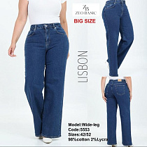 Джинсы Jeans Style 5553 blue - делук