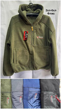 Кофта Minh MH442 mix - делук