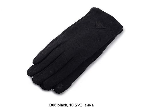 Перчатки Rubi B03 black - делук