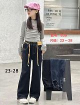 Джинсы Chicwear 839 black - делук