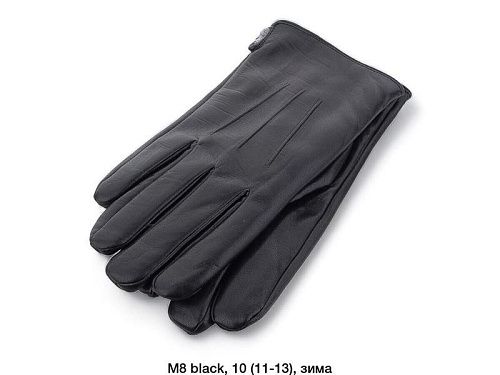 Перчатки Dgmd M8 black - делук