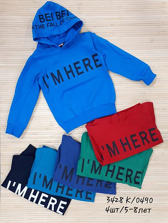 Батник Miki Maki 3428K red - делук