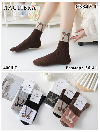 Носки C3347-1 - делук