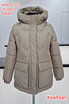 Куртка Desselil 909-53 beige - делук