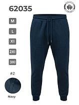Штаны Спорт 2Bro 62035 navy - делук