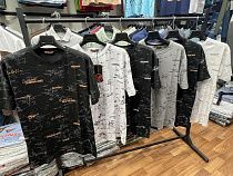 Футболка Vip Stendo 1101 white-black - делук