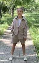 Костюм Lima Kids 2416 beige - делук