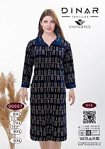 Халат Annet DO9007-15 navy - делук