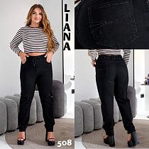 Джинсы Beki 508 black - делук