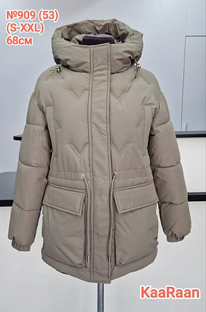 Куртка Desselil 909-53 beige - делук