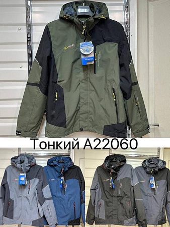Ветровка Tran A22060 khaki - делук