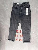 Джинсы Newjeans 538 grey - делук