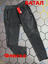 Штаны Спорт Alex Clothes 13076 grey - делук