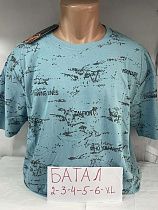 Футболка Sabihina SB941 l.blue - делук