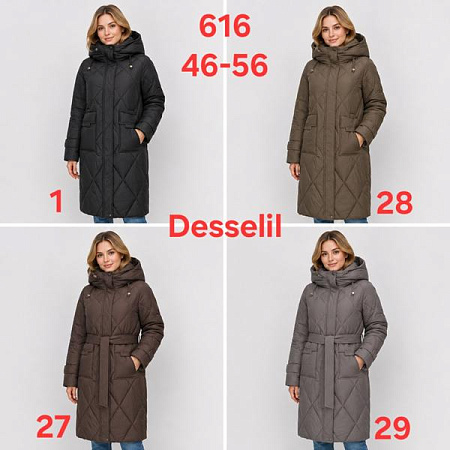 Куртка Dgmd 616-27 brown - делук