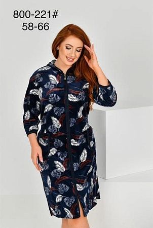 Халат Brilliant 800-221 navy - делук