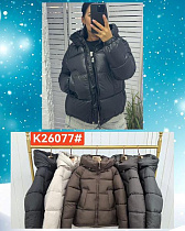 Куртка Dorimodes K26077 brown - делук