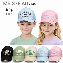 Кепка Dgmd MR375AU-145 mix - делук