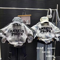 Батник Marimaks 8128 grey - делук