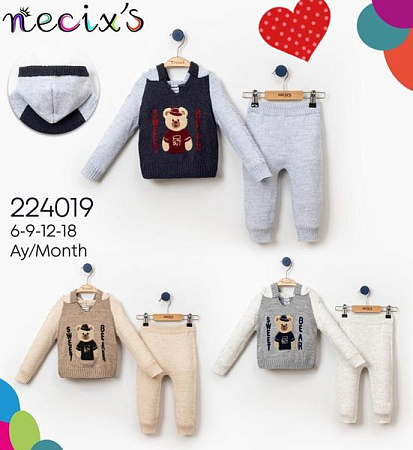 Костюм Meloria 224019 grey-beige - делук