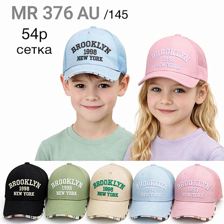 Кепка Dgmd MR375AU-145 mix - делук