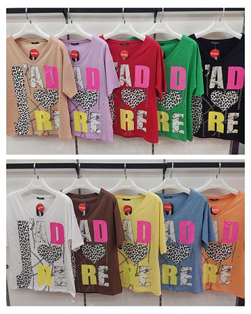 Футболка Shipi SH175 beige микс - делук