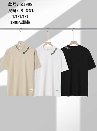 Футболка Liopt Z1808 white - делук