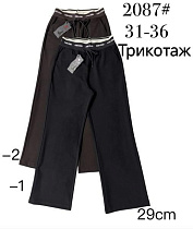 Штаны Спорт Immei 2087-1 black - делук