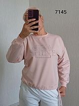 Свитер Fsn 7145 beige - делук