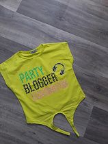 Топ Ibambino IB401 yellow - делук