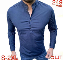 Рубашка Надийка ND541-249 navy - делук