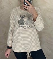 Свитер Shipi 27057 beige - делук