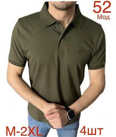 Футболка Надийка 52 khaki - делук