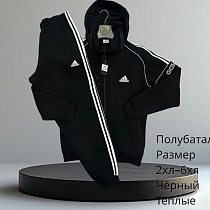Костюм Спорт Hai H644 black - делук