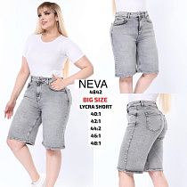 Шорты Ruxa 4842 grey - делук